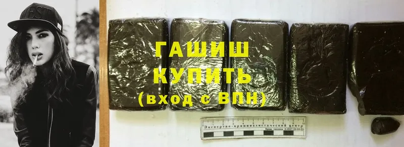 Где купить наркотики Краснозаводск Cocaine  Экстази  МАРИХУАНА  Меф 